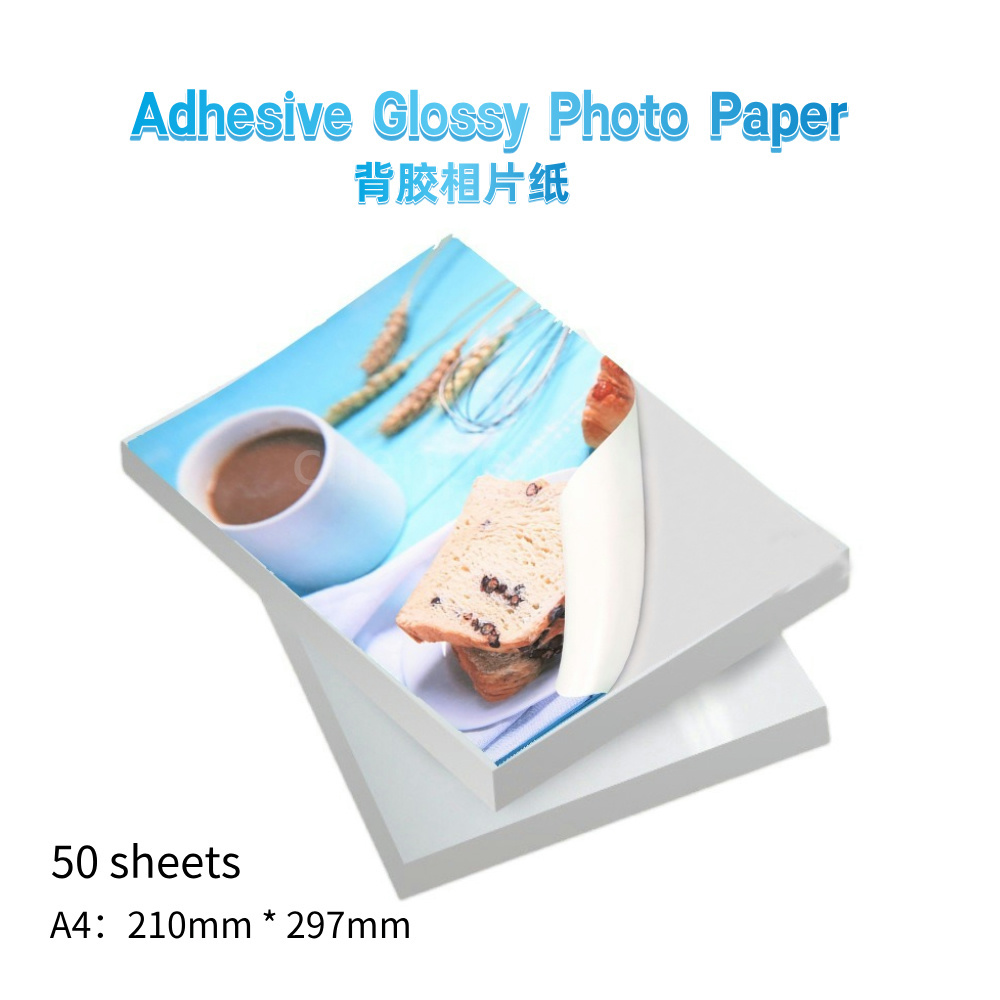 ورق صور لامع لاصق A4، 50 ورقة، - مراجعة Ink Blotter Paper وسعره