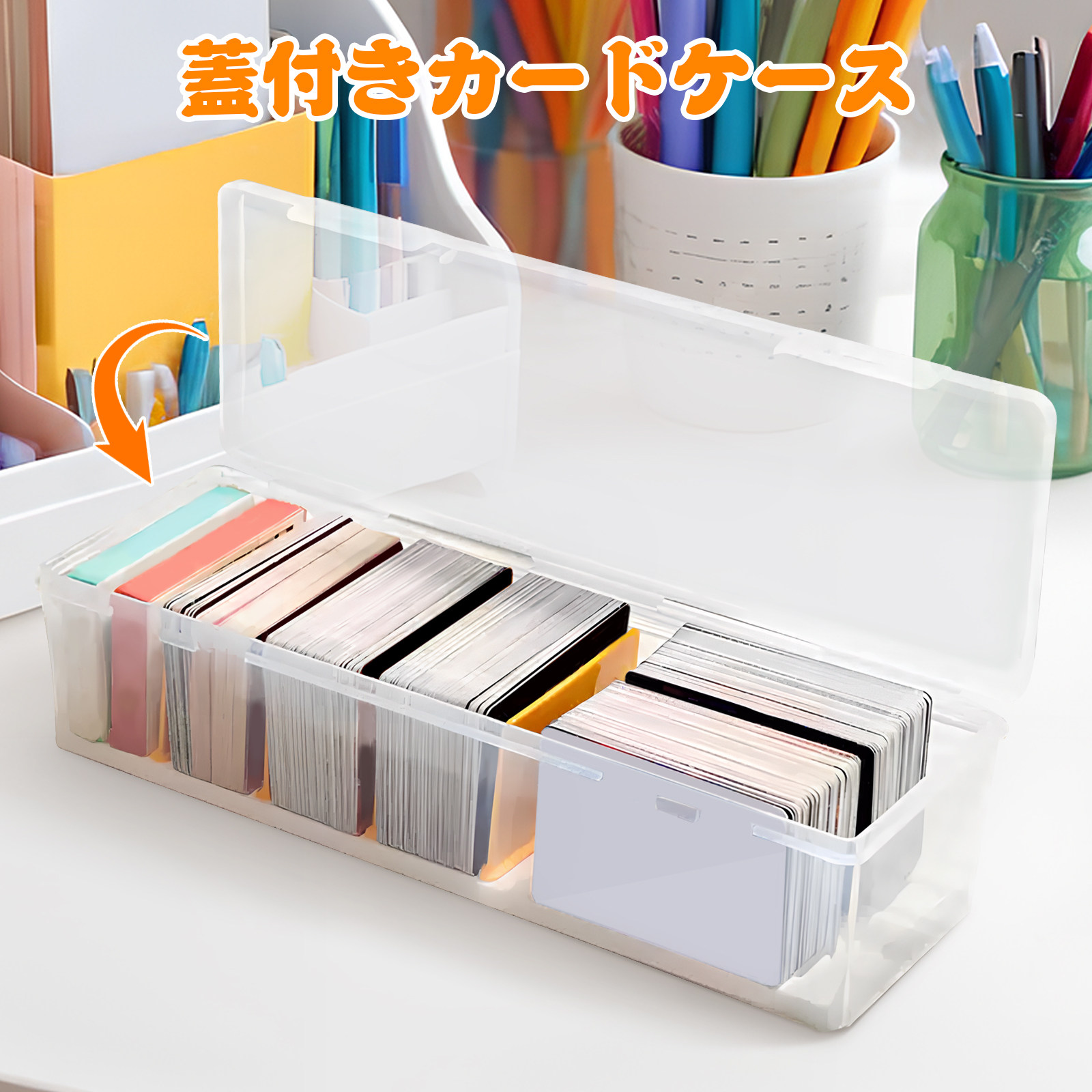صندوق منظم بطاقات بلاستيكي متي - مراجعة Card Index Box وسعره