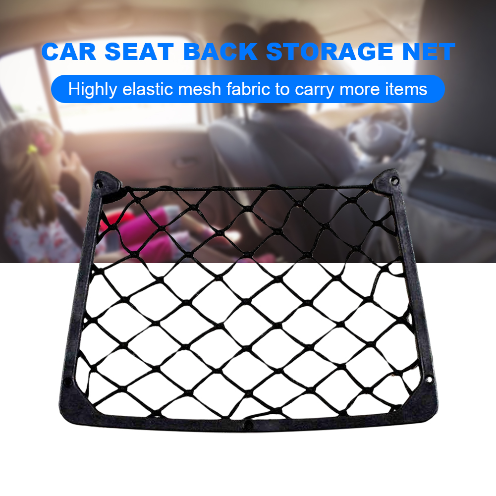 شبكة تخزين مرنة لظهر مقعد السي - مراجعة Magazine Holder Rack وسعره